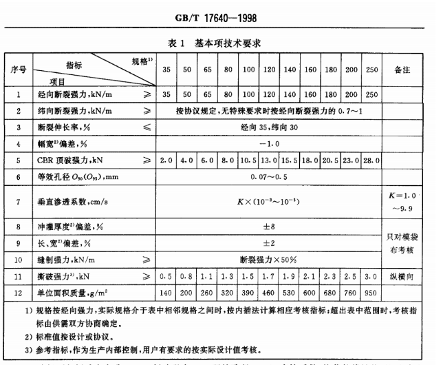 微信圖片_20240524154836.png