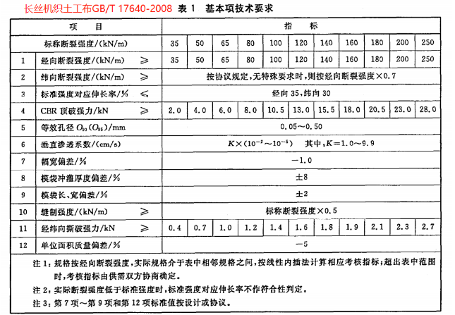 微信圖片_20240524154846.png