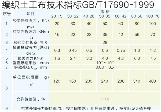 微信圖片_20241101150856.png