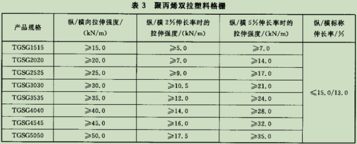 微信圖片_20241105152958.png