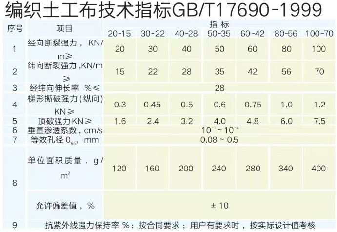 微信圖片_20241114150415.png