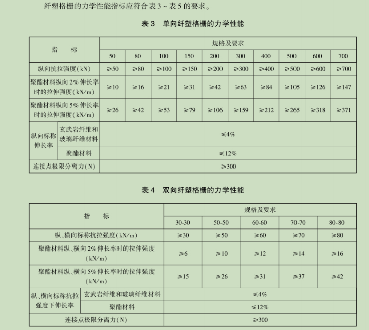 微信圖片_20241123122242.png
