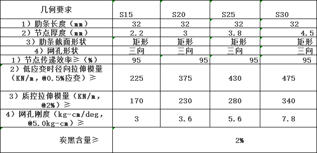 微信圖片_20241123125717.png