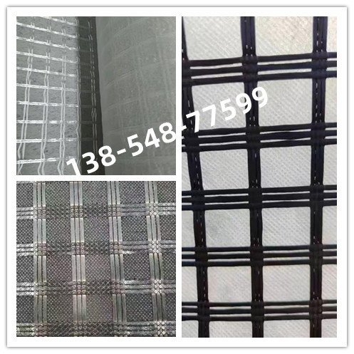 玻纖/滌綸經(jīng)編復(fù)合土工布